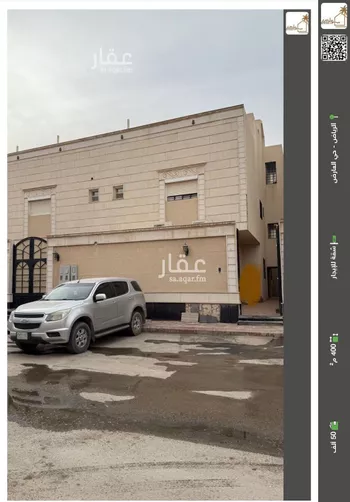 شقة للإيجار في شارع عبدالمنعم القلعي, حي العارض, مدينة الرياض, منطقة الرياض