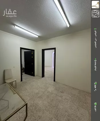شقة للإيجار في شارع عبدالرحمن بن ابي الحكم, حي العارض, مدينة الرياض, منطقة الرياض