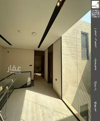 شقة للإيجار في شارع علي بن احمد العمري, حي العارض, مدينة الرياض, منطقة الرياض