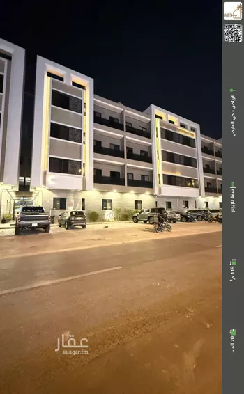 شقة للإيجار في شارع اللؤلؤة, حي العارض, مدينة الرياض, منطقة الرياض