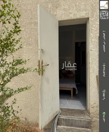 غرفة للإيجار في شارع عبدالحق البكري, حي العارض, مدينة الرياض, منطقة الرياض