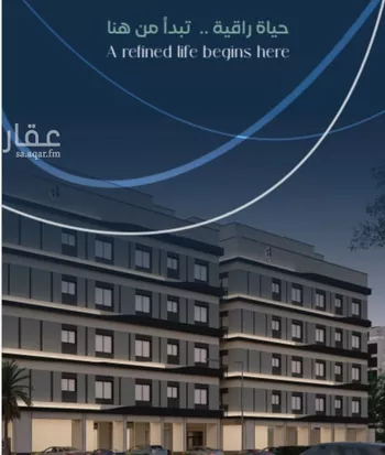 شقة للبيع في شارع جبل طارق, حي مشرفة, مدينة جدة, منطقة مكة المكرمة