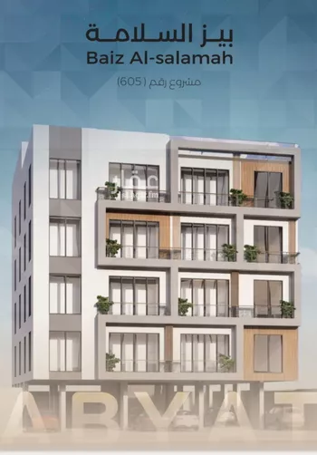 شقة للبيع في شارع زكي المحاسن, حي السلامة, مدينة جدة, منطقة مكة المكرمة