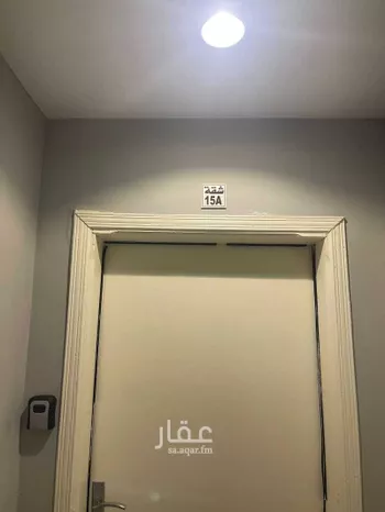 استديو مفروش للحجز في شارع المذنب, الفلاح, الرياض صورة 4