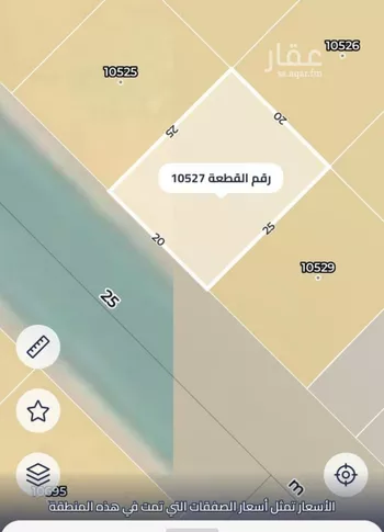 أرض للبيع في حي عريض, مدينة الرياض, منطقة الرياض صورة 3