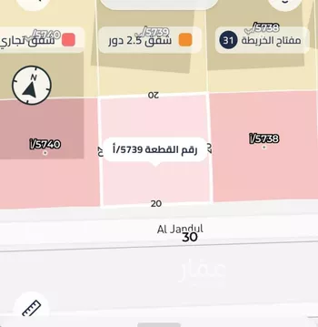أرض للبيع في شارع الجنادل, حي ظهرة لبن, مدينة الرياض, منطقة الرياض صورة 3