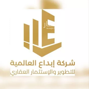 أرض للبيع في شارع نهاوند, حي الزهرة, مدينة الرياض, منطقة الرياض