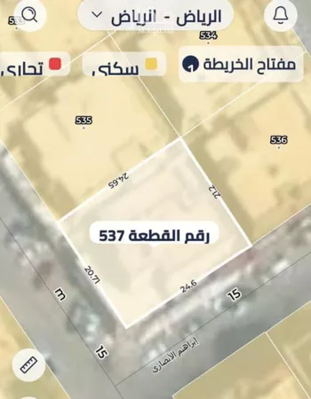أرض للبيع في شارع مسلم بن الحجاج, حي القدس, مدينة الرياض, منطقة الرياض صورة 2