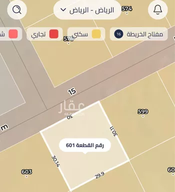 أرض للبيع في حي العلا, مدينة الرياض, منطقة الرياض صورة 2