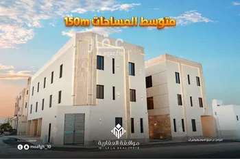 شقة للبيع في شارع قطب الدين بن السلطان, حي المهدية, مدينة الرياض, منطقة الرياض صورة 2