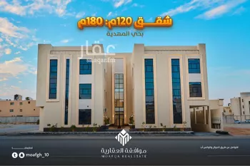 شقة للبيع في صورة 2