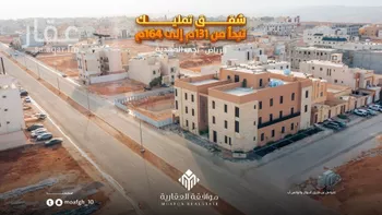 شقة للبيع في شارع محمد بن هبة الله, حي المهدية, مدينة الرياض, منطقة الرياض صورة 3