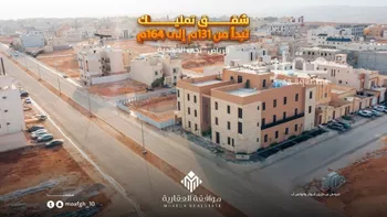 شقة للبيع في شارع محمد بن هبة الله, حي المهدية, مدينة الرياض, منطقة الرياض صورة 3