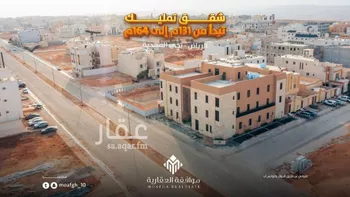 شقة للبيع في صورة 2