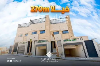 فيلا للبيع في شارع السيل الكبير, حي المهدية, مدينة الرياض, منطقة الرياض