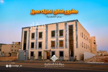 شقة للبيع في صورة 3
