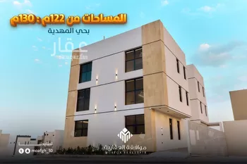 شقة للبيع في شارع محمد بن هبه الله, حي المهدية, مدينة الرياض, منطقة الرياض صورة 3