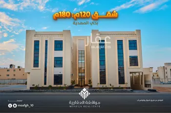شقة للبيع في  صورة 2