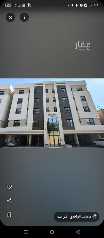شقة للبيع في شارع محمد بن مشاري, حي الجامعة, مدينة جدة, منطقة مكة المكرمة