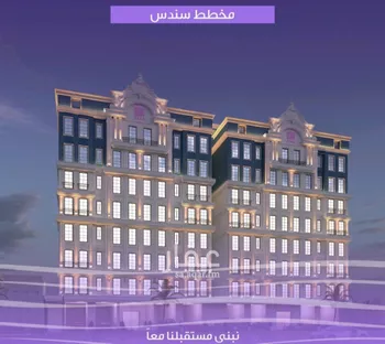 شقة للبيع في شارع الواحة, حي الواحة, مدينة جدة, منطقة مكة المكرمة