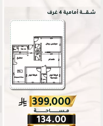 شقة للبيع في شارع الاسود, حي الثغر, مدينة جدة, منطقة مكة المكرمة