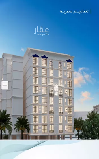 شقة للبيع في شارع امام الدين المرشدي, حي الفيحاء, مدينة جدة, منطقة مكة المكرمة