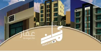 شقة للبيع في شارع ابن مبارك شاه, حي المروة, مدينة جدة, منطقة مكة المكرمة