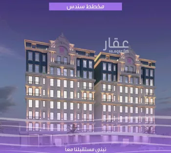 شقة للبيع في شارع الواحة, حي الواحة, مدينة جدة, منطقة مكة المكرمة