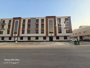 شقة للبيع في شارع الدرب, حي الحزم, مدينة الرياض, منطقة الرياض صورة 2