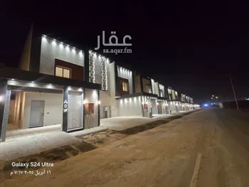 دور للبيع في شارع رقم 57, حي الجنادرية, مدينة الرياض, منطقة الرياض