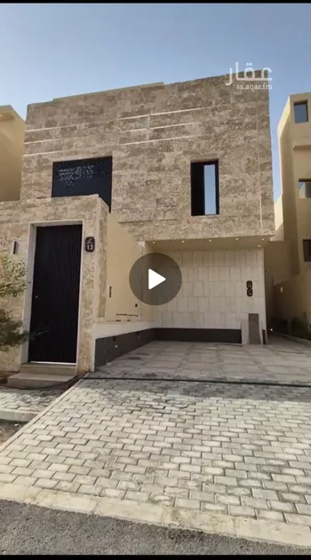 شقة للبيع في شارع عبدالعزيز الأهواني, حي طويق, مدينة الرياض, منطقة الرياض صورة 2