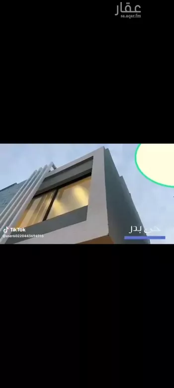 دور للبيع في شارع بعلبك, حي بدر, مدينة الرياض, منطقة الرياض صورة 2