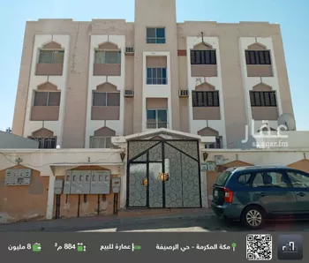 عمارة للبيع في شارع شارع الطفيل بن النعمان, حي الرصيفة, مدينة مكه المكرمه, منطقة مكة المكرمة