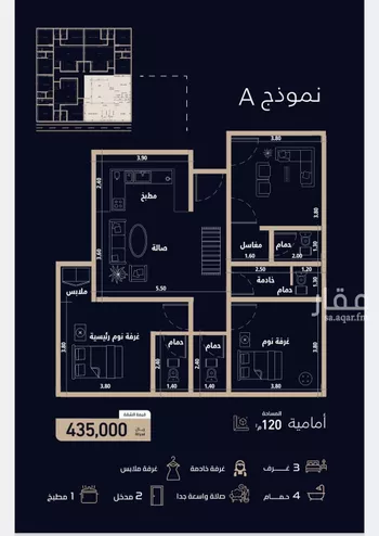 شقة للبيع في شارع الميزانيه, حي العزيزية, مدينة جدة, منطقة مكة المكرمة صورة 4