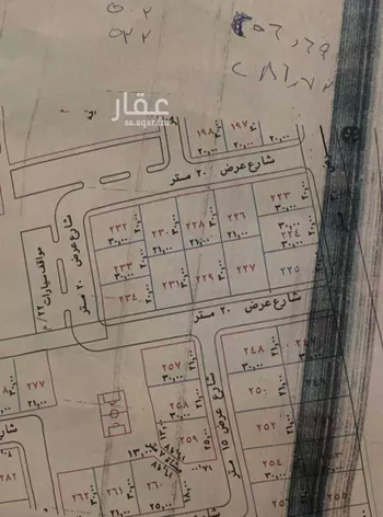 أرض للبيع في شارع 21301527, حي الريحان, مدينة الخرج, منطقة الرياض