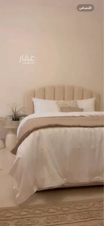 استديو مفروش للحجز في شارع احمد حس, حي الصالحية, جدة