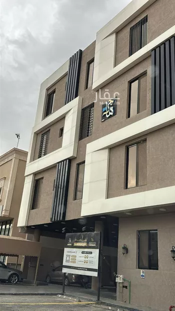 شقة للبيع في شارع مصافي, حي قرطبة, مدينة الرياض, منطقة الرياض صورة 4