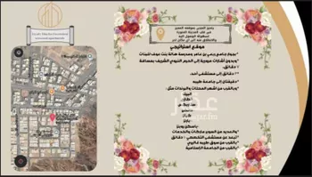 شقة للإيجار في شارع حسان ابن تميم ، حي السلام ، المدينة المنورة ، منطقة المدينة المنورة صورة 3