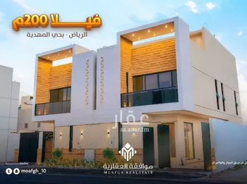 فيلا للبيع في شارع ابن شقير, حي المهدية, مدينة الرياض, منطقة الرياض صورة 3