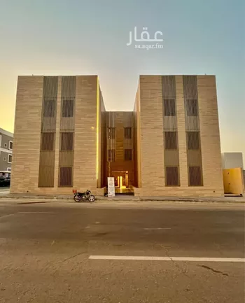 شقة للبيع في شارع محمد الصباغ, حي المهدية, مدينة الرياض, منطقة الرياض
