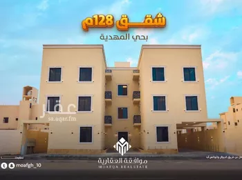 شقة للبيع في شارع محمد الصباغ, حي المهدية, مدينة الرياض, منطقة الرياض