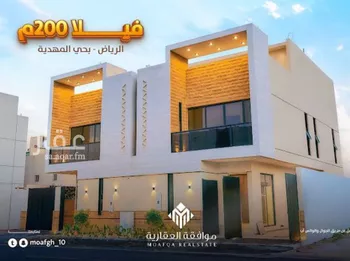 فيلا للبيع في شارع فؤاد محمد عمر توفيق, حي المهدية, مدينة الرياض, منطقة الرياض صورة 2