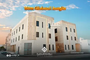 شقة للبيع في شارع إبراهيم بن عبدالله القسطلاني, حي المهدية, مدينة الرياض, منطقة الرياض صورة 2