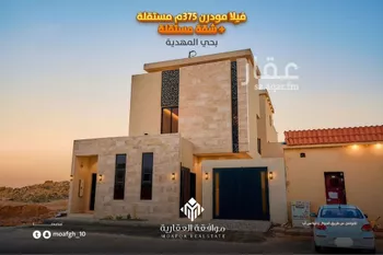 فيلا للبيع في شارع عبدالله النحوي, حي المهدية, مدينة الرياض, منطقة الرياض صورة 2