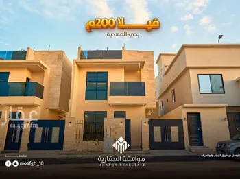 شقة للبيع في شارع سعيد بن عبدالله باقشير, حي المهدية, مدينة الرياض, منطقة الرياض