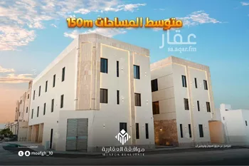 شقة للبيع في شارع أبي عروة, حي المهدية, مدينة الرياض, منطقة الرياض