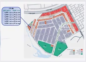 أرض للبيع في حي المصانع, مدينة الرياض, منطقة الرياض صورة 2