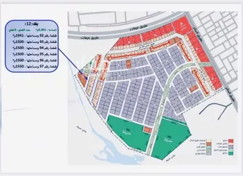 أرض للبيع في حي المصانع, مدينة الرياض, منطقة الرياض صورة 2