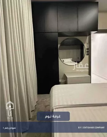 شقة للإيجار في شارع الياسري, حي الضباط, مدينة الرياض, منطقة الرياض