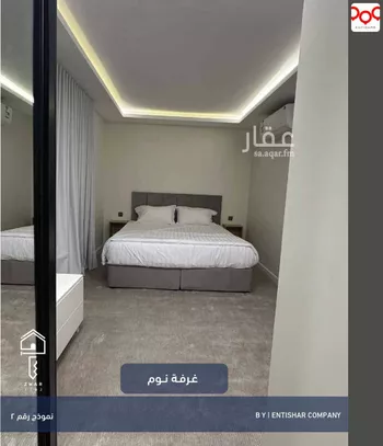 شقة مفروشة للحجز في شارع الياسري ، حي السليمانية ، الرياض ، منطقة الرياض صورة 4
